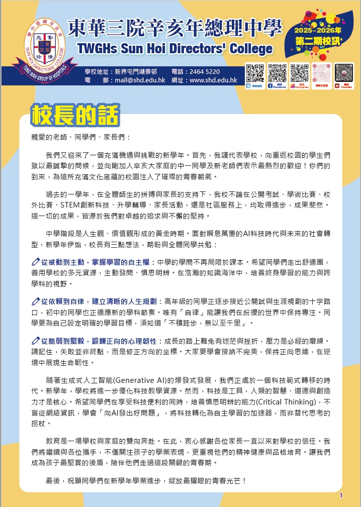 圖片1